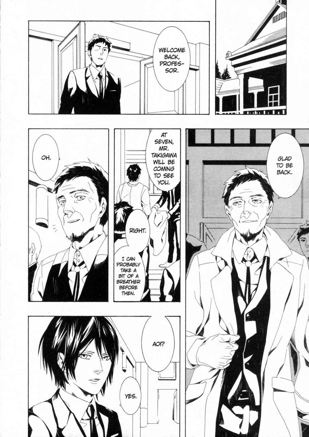 Page 22 Chapter 2 Kono Yoru no Subete