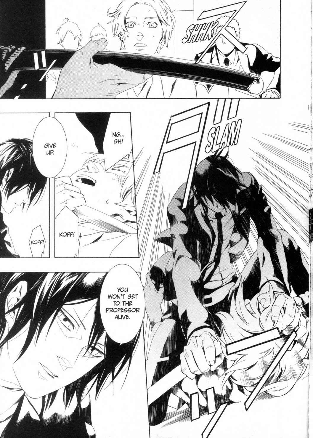 Page 3 Chapter 2 Kono Yoru no Subete