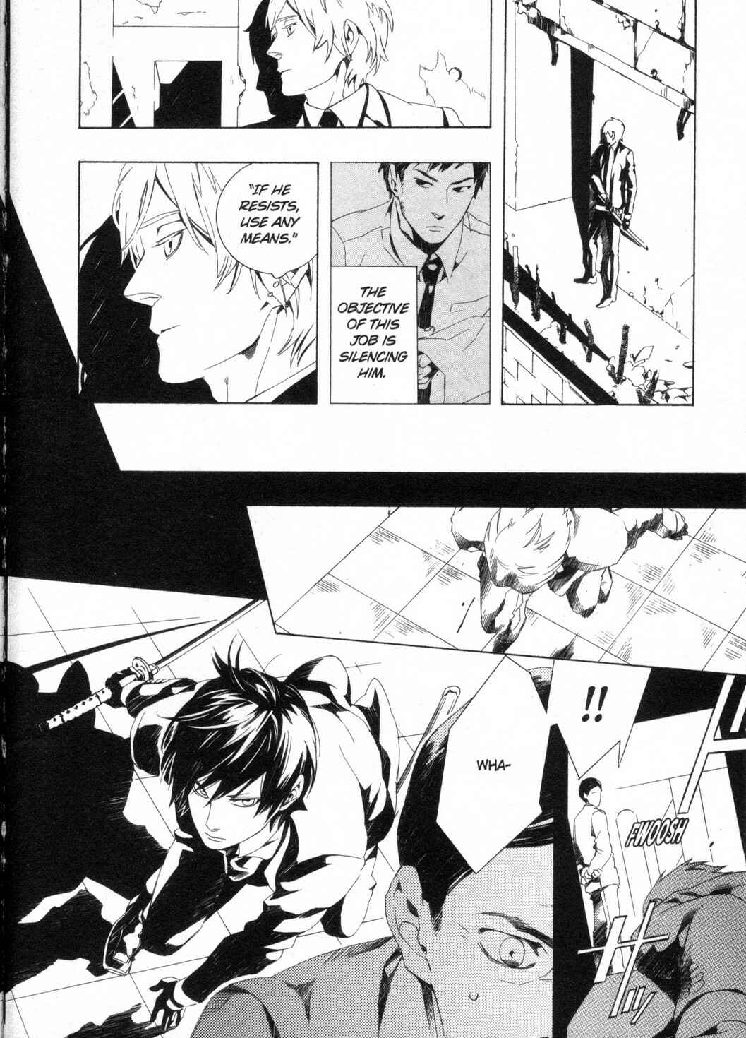 Page 8 Chapter 2 Kono Yoru no Subete