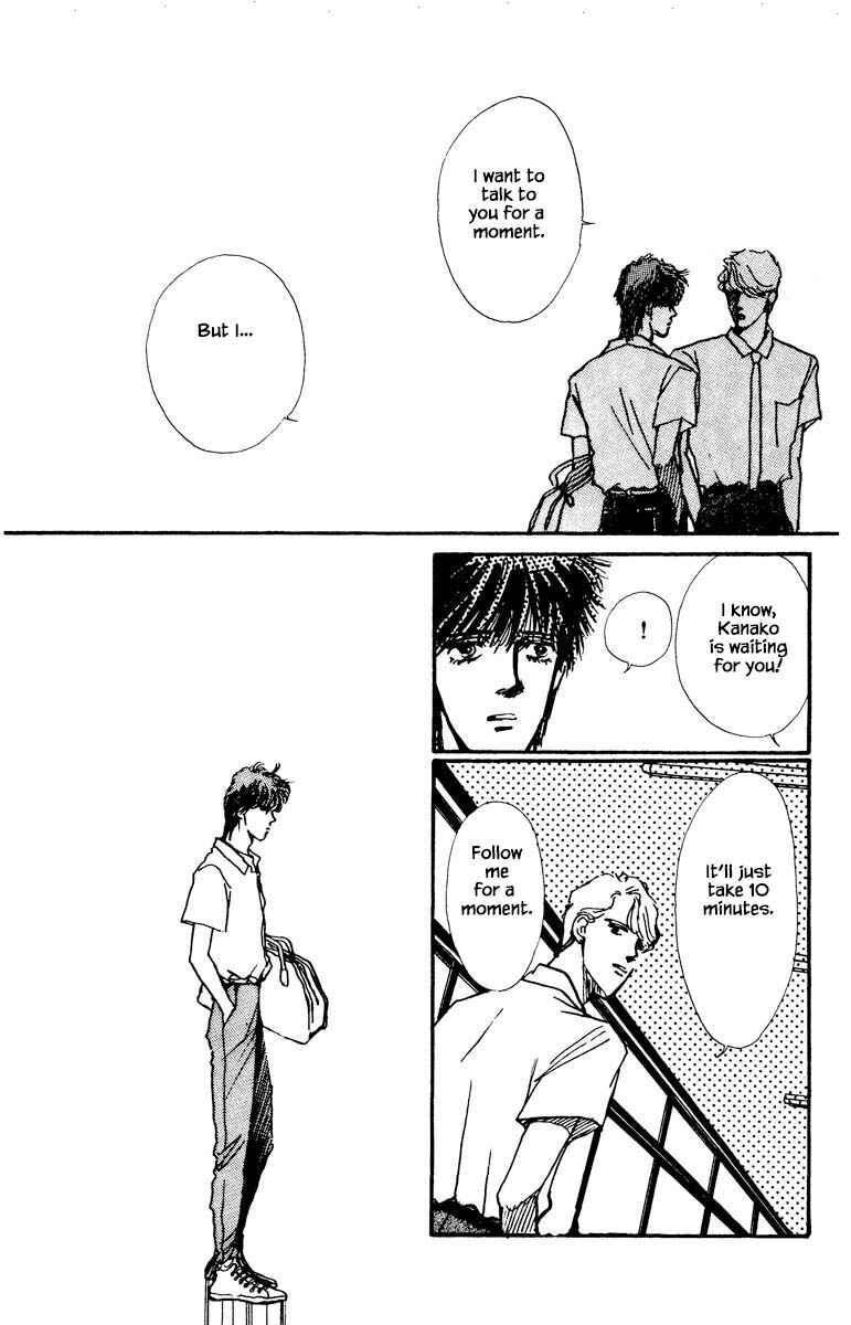 Page 13 Chapter 41 Boyfriend