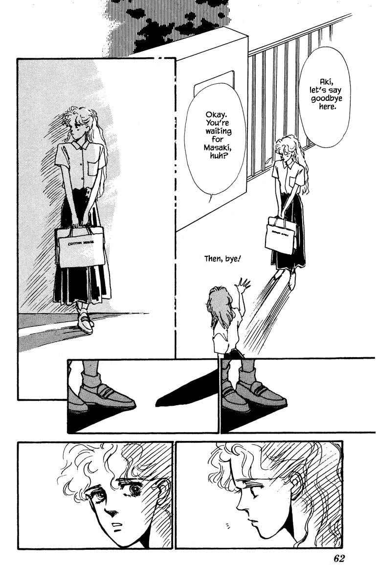 Page 14 Chapter 41 Boyfriend