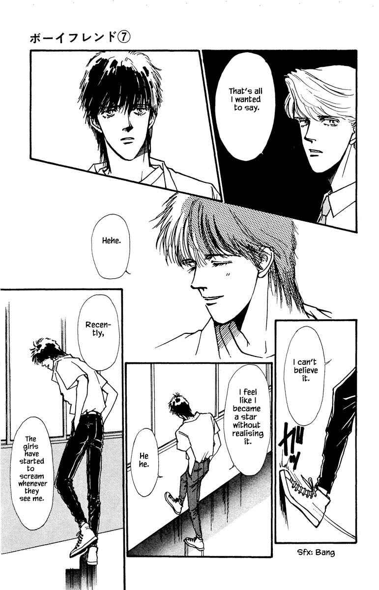 Page 19 Chapter 41 Boyfriend
