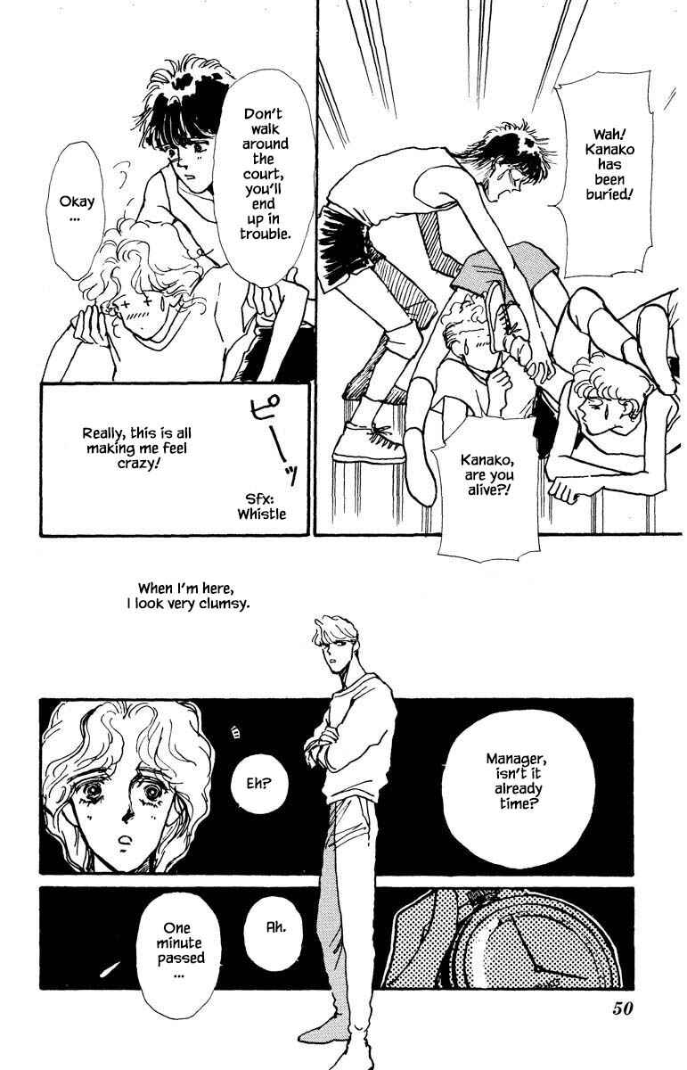 Page 2 Chapter 41 Boyfriend