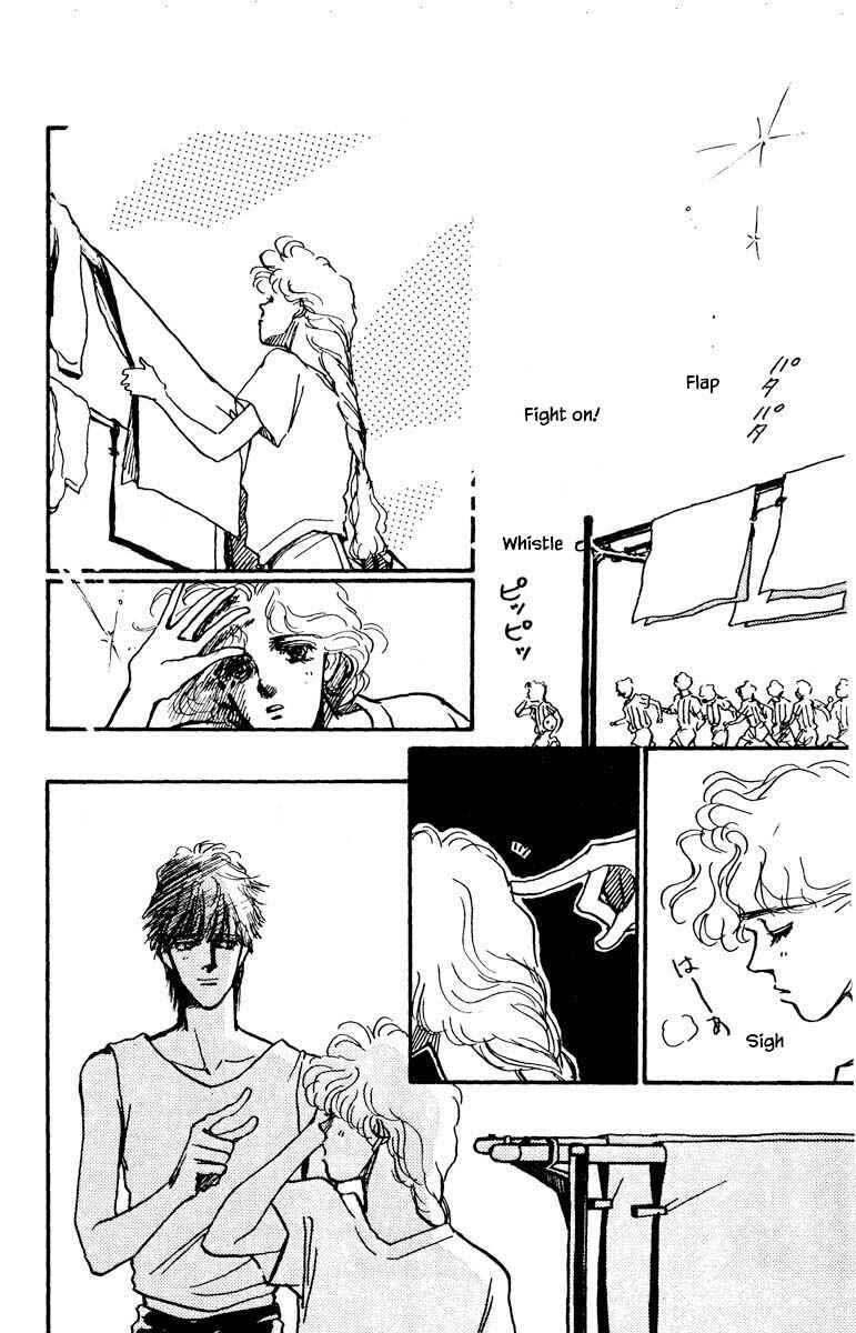 Page 4 Chapter 41 Boyfriend