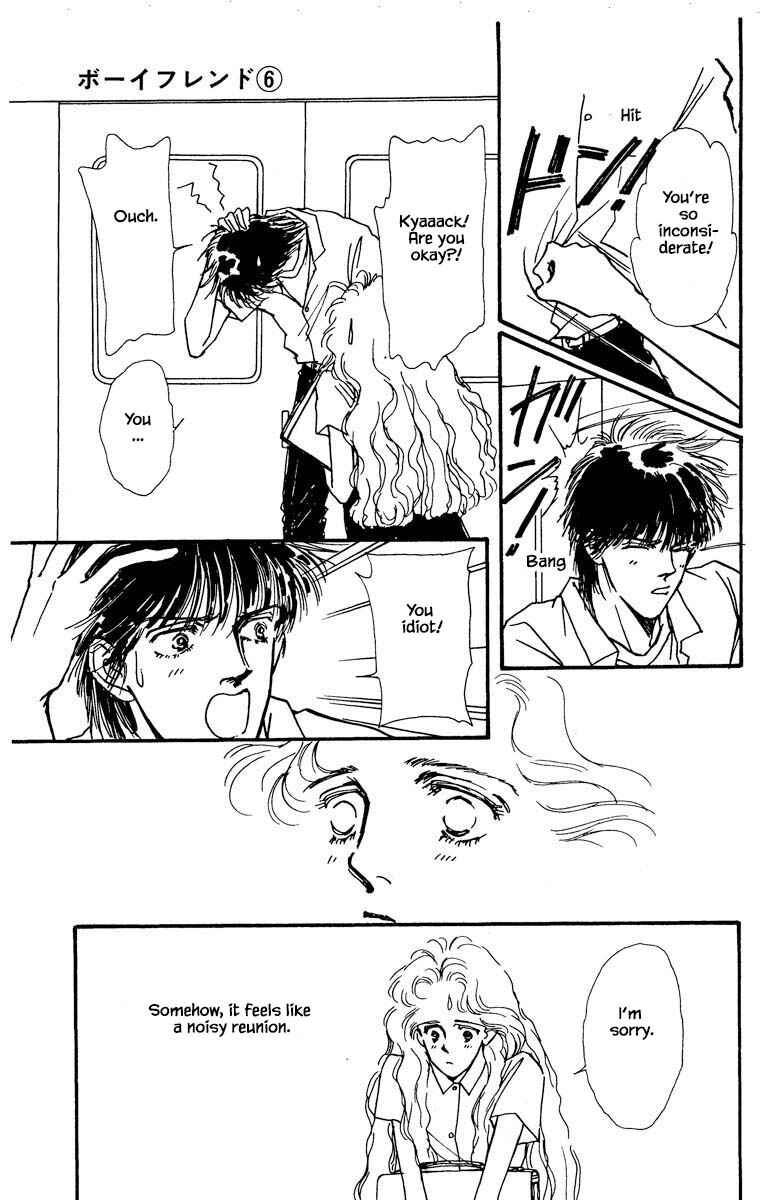 Page 16 Chapter 35 Boyfriend