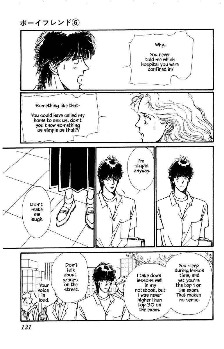 Page 18 Chapter 35 Boyfriend