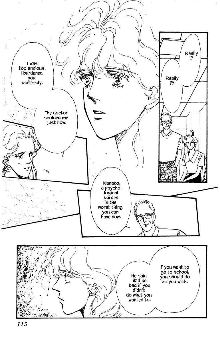 Page 2 Chapter 35 Boyfriend
