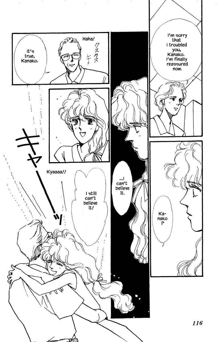 Page 3 Chapter 35 Boyfriend