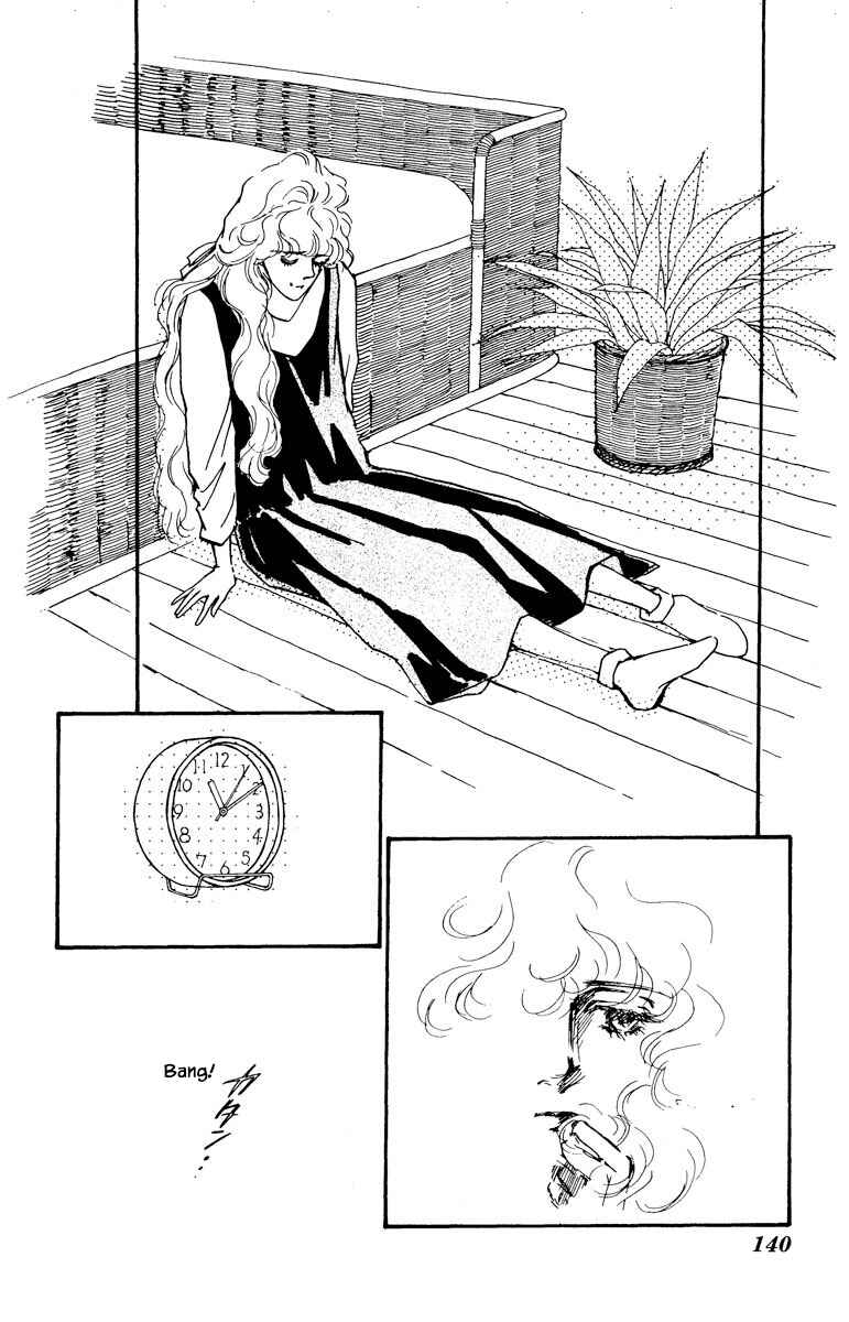Page 10 Chapter 28 Boyfriend