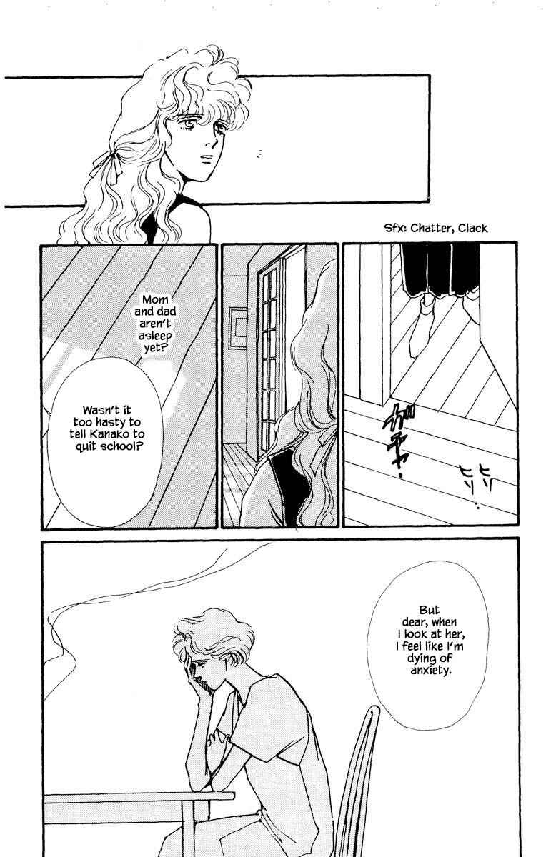 Page 11 Chapter 28 Boyfriend