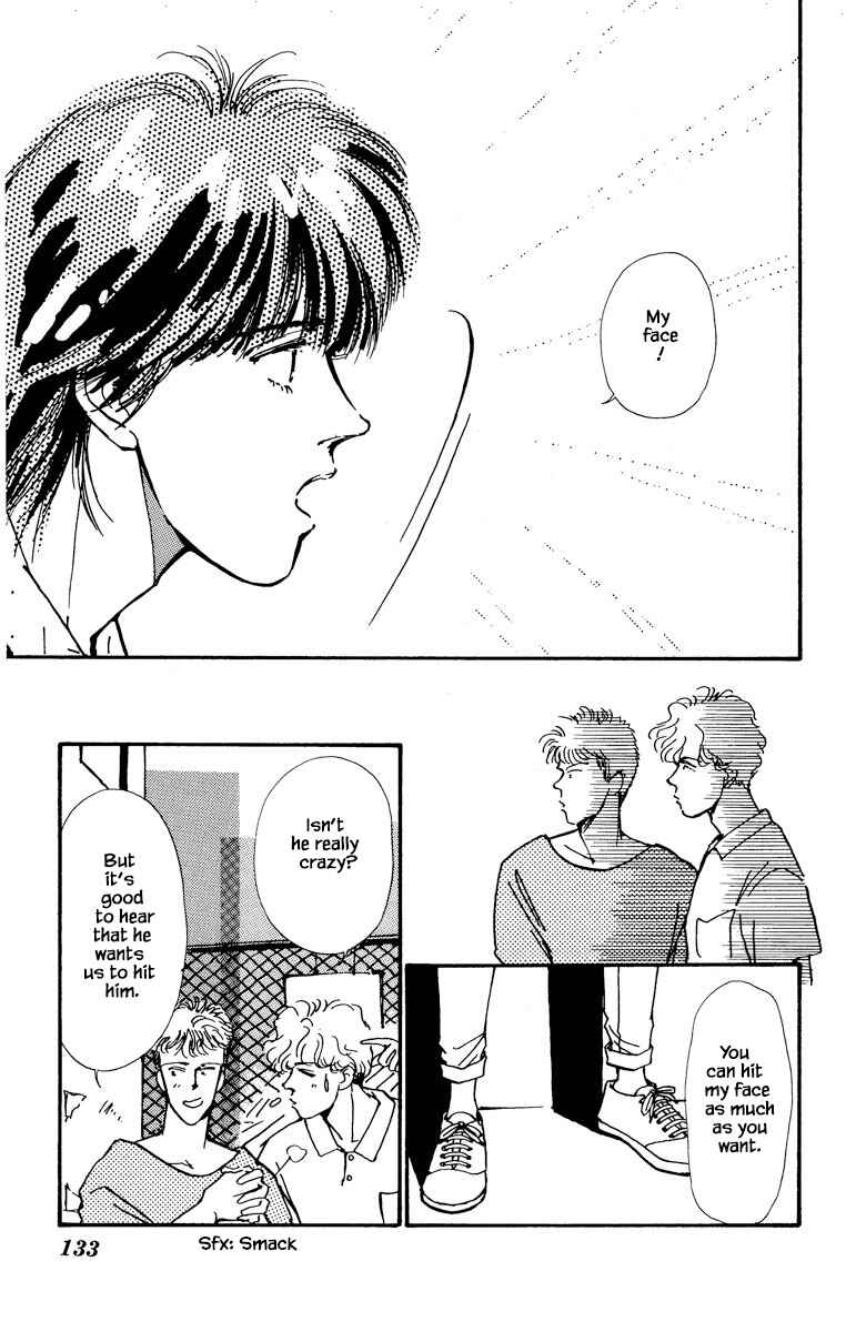 Page 3 Chapter 28 Boyfriend