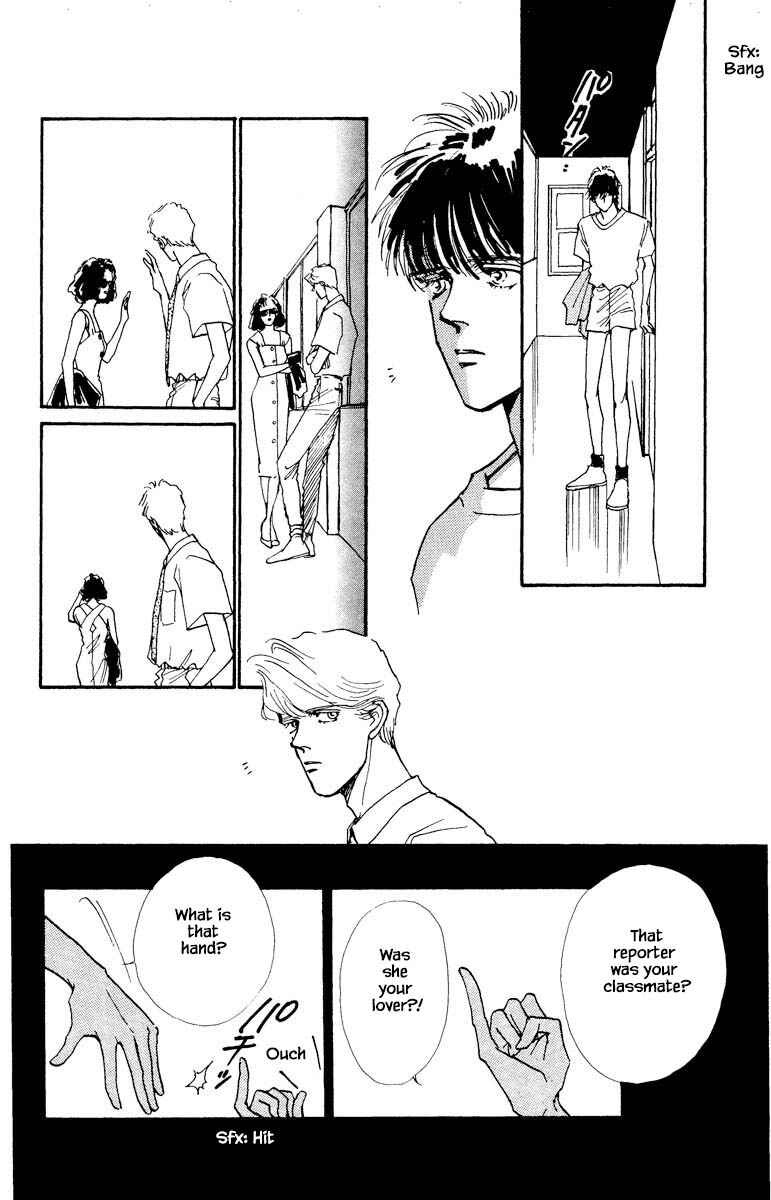 Page 1 Chapter 62 Boyfriend