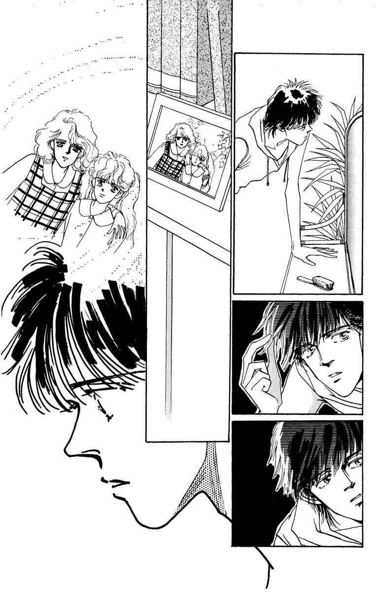 Page 10 Chapter 62 Boyfriend