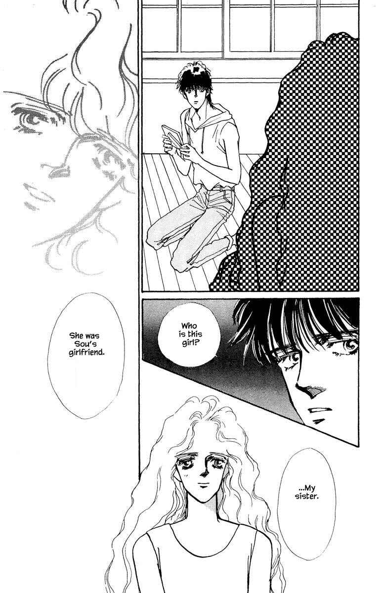 Page 12 Chapter 62 Boyfriend