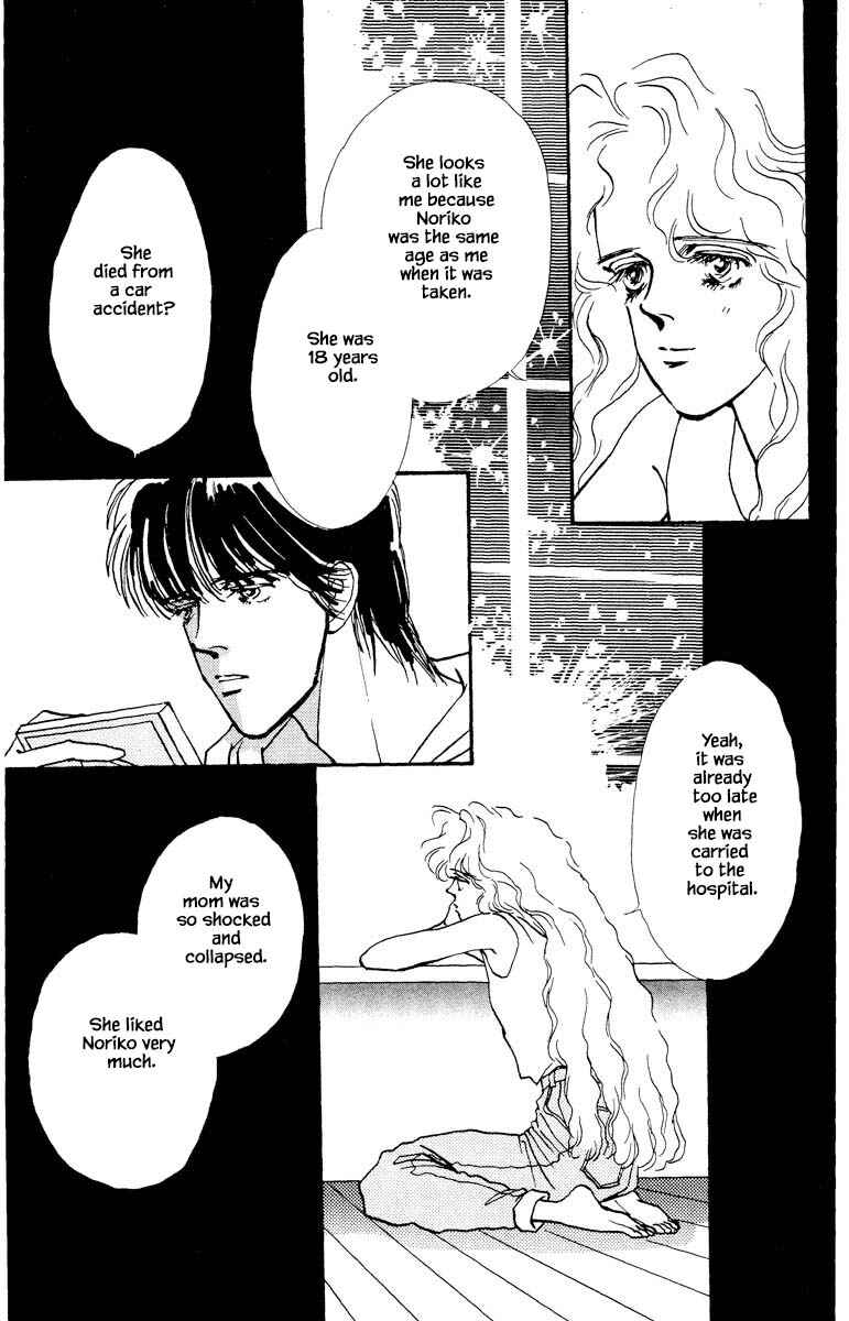 Page 14 Chapter 62 Boyfriend