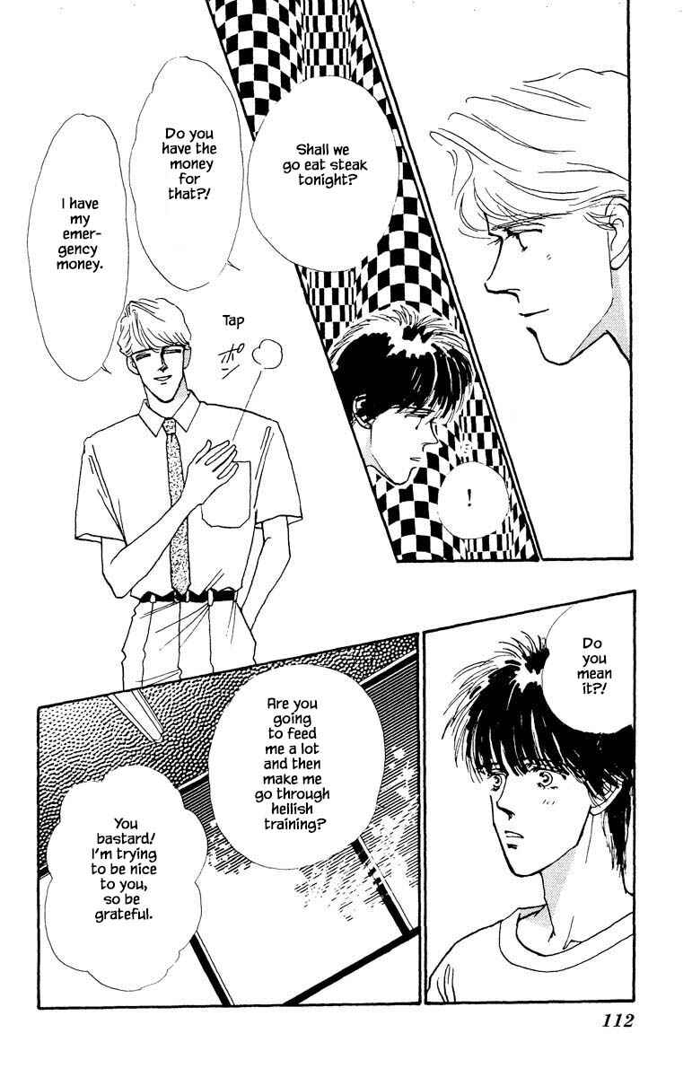 Page 3 Chapter 62 Boyfriend