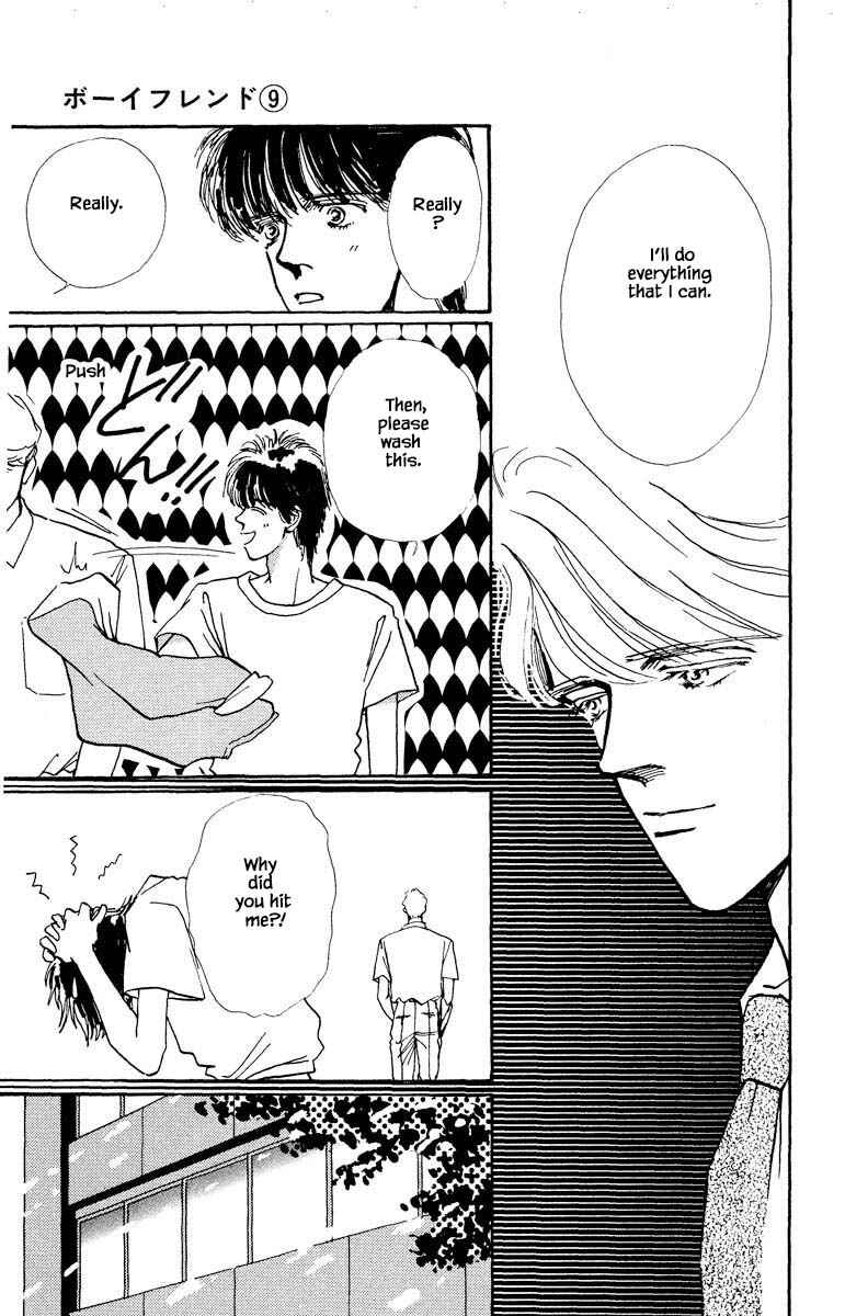 Page 4 Chapter 62 Boyfriend