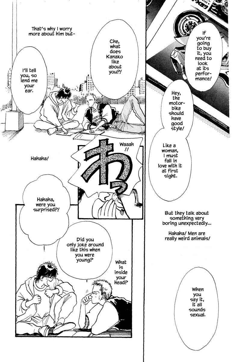 Page 13 Chapter 74 Boyfriend