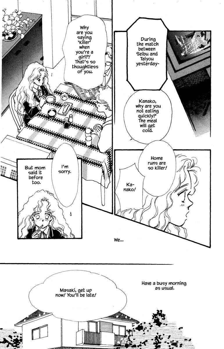 Page 14 Chapter 74 Boyfriend