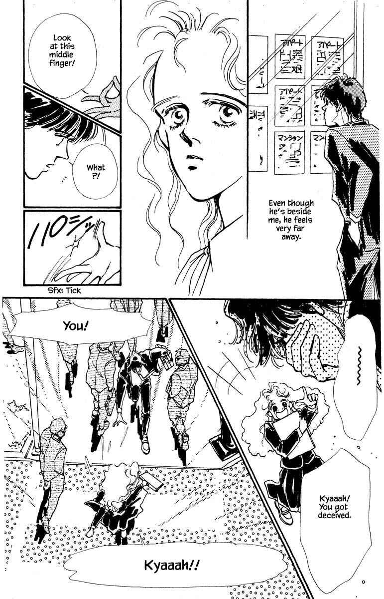 Page 17 Chapter 74 Boyfriend