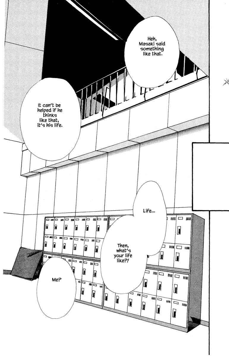 Page 2 Chapter 74 Boyfriend
