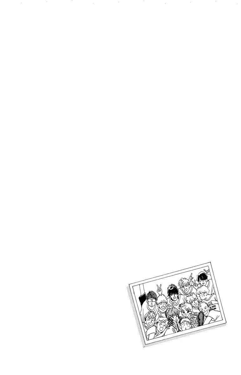Page 20 Chapter 74 Boyfriend