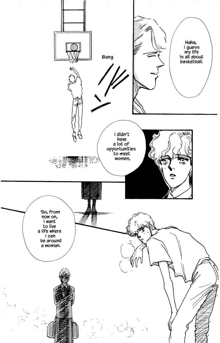 Page 3 Chapter 74 Boyfriend