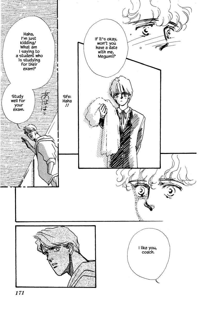 Page 4 Chapter 74 Boyfriend