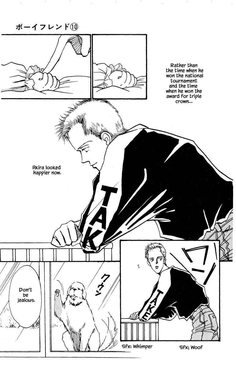 Page 6 Chapter 74 Boyfriend
