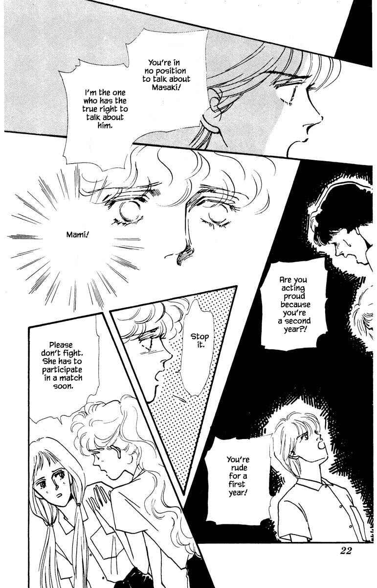 Page 20 Chapter 22 Boyfriend