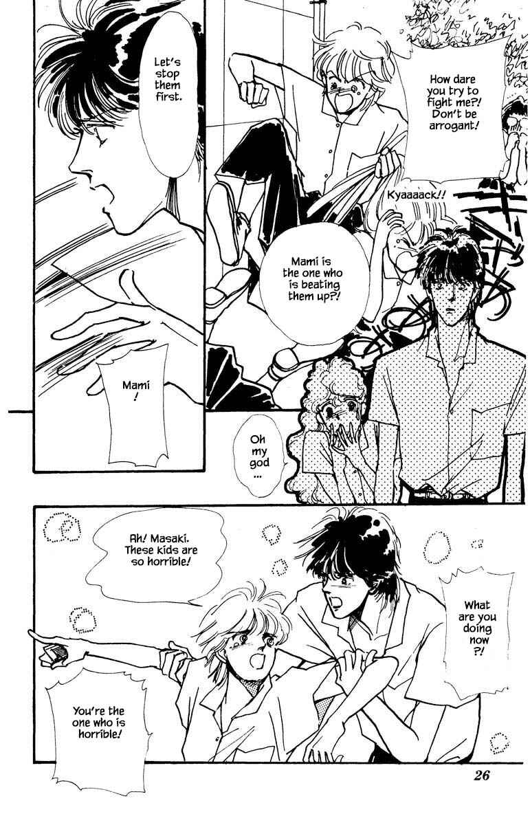 Page 24 Chapter 22 Boyfriend