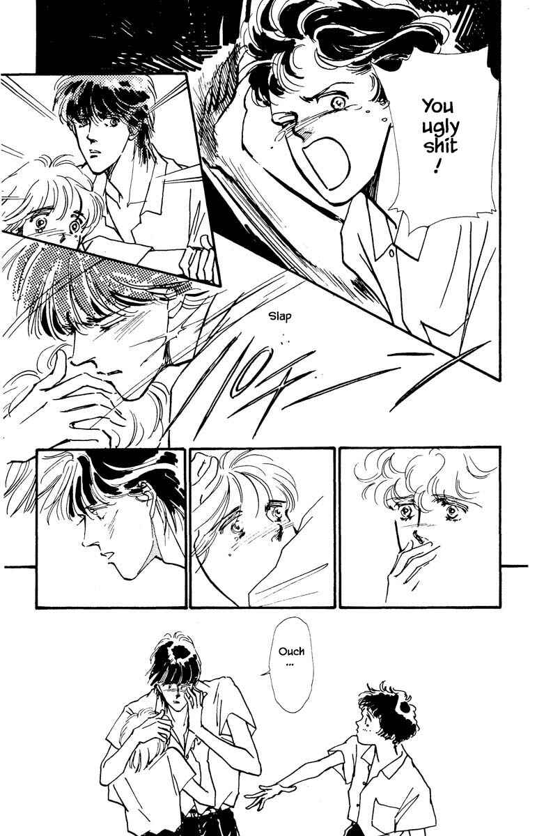 Page 25 Chapter 22 Boyfriend