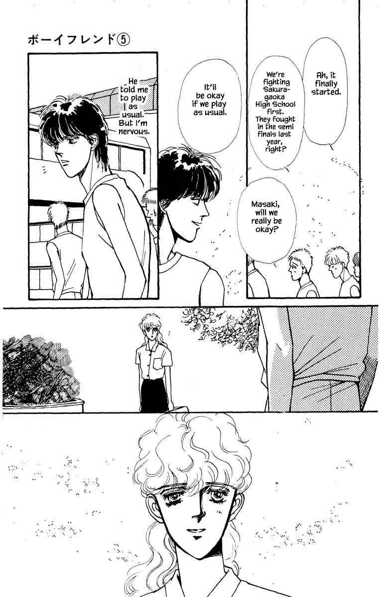 Page 9 Chapter 22 Boyfriend