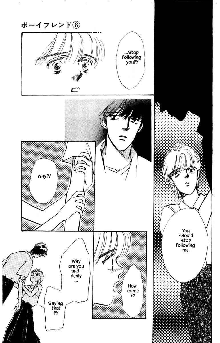 Page 19 Chapter 51 Boyfriend