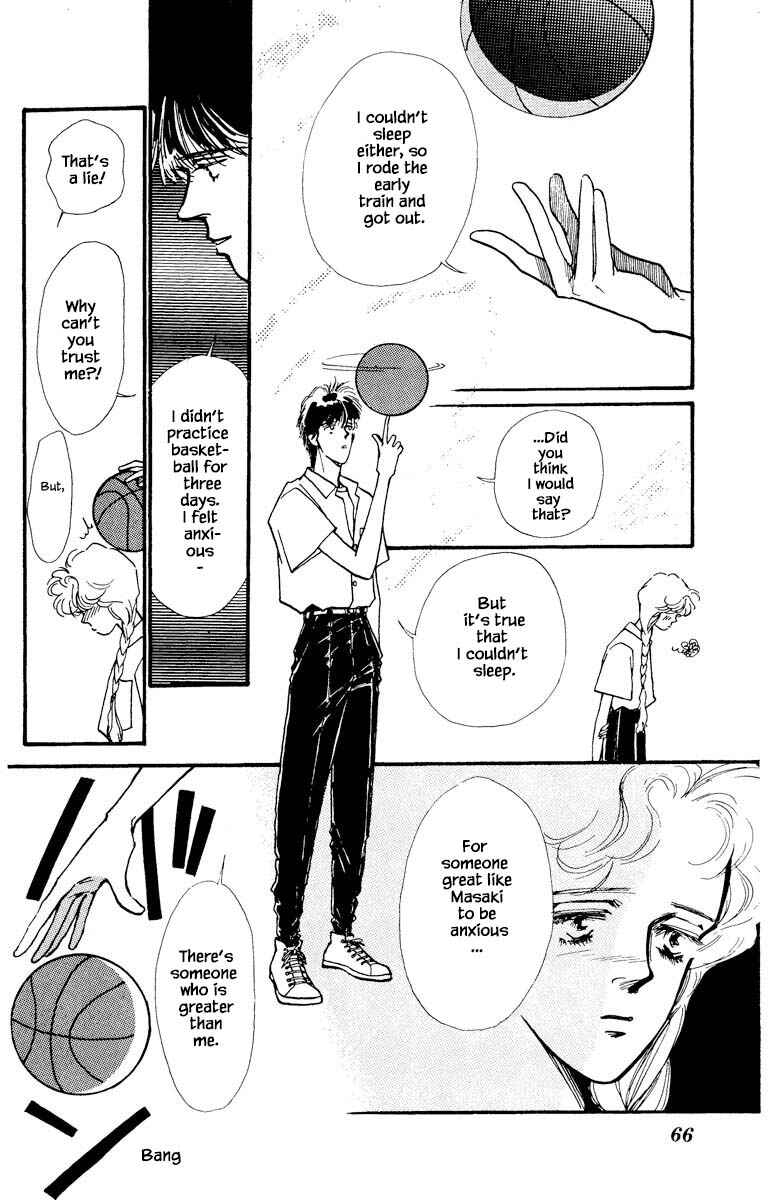 Page 2 Chapter 51 Boyfriend