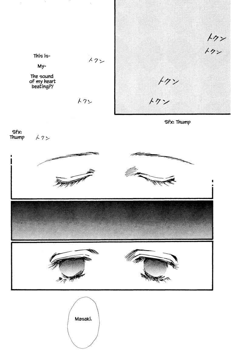 Page 6 Chapter 51 Boyfriend