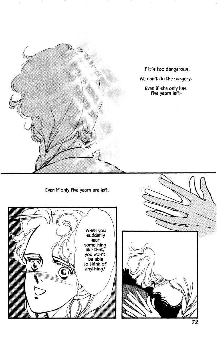 Page 8 Chapter 51 Boyfriend