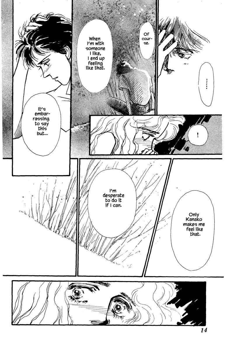 Page 12 Chapter 39 Boyfriend