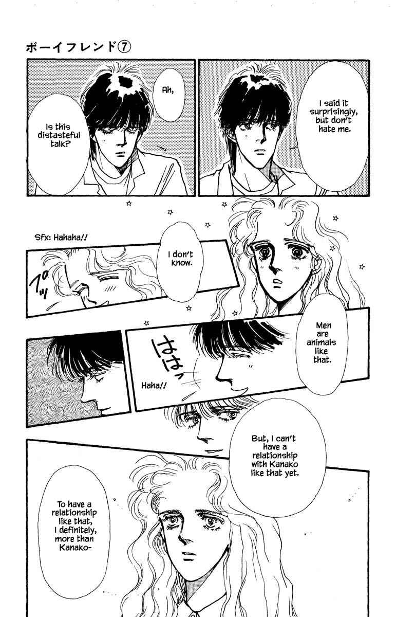 Page 13 Chapter 39 Boyfriend