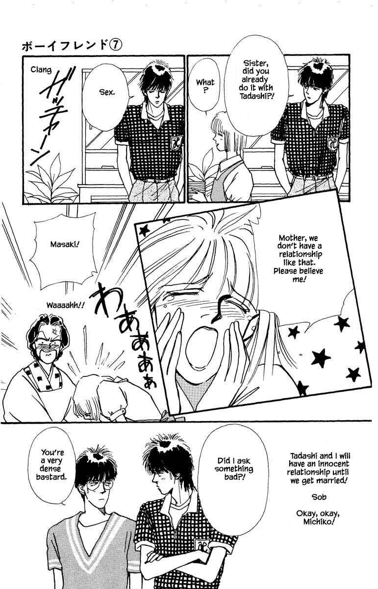 Page 17 Chapter 39 Boyfriend