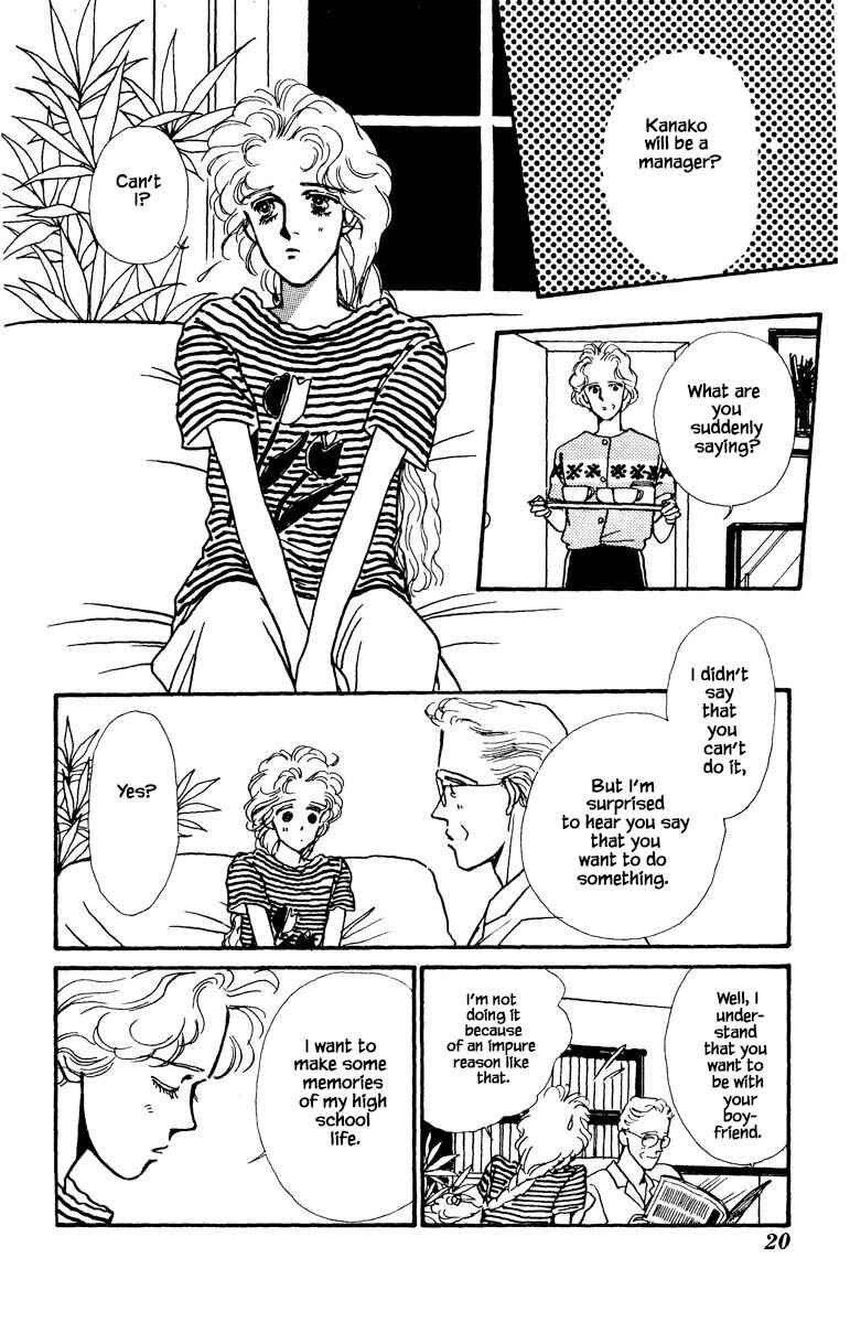 Page 18 Chapter 39 Boyfriend