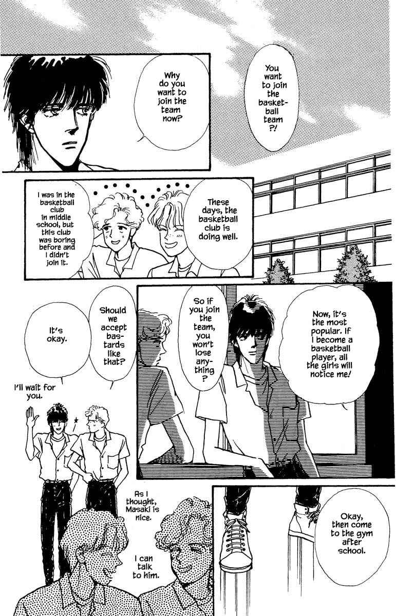 Page 20 Chapter 39 Boyfriend