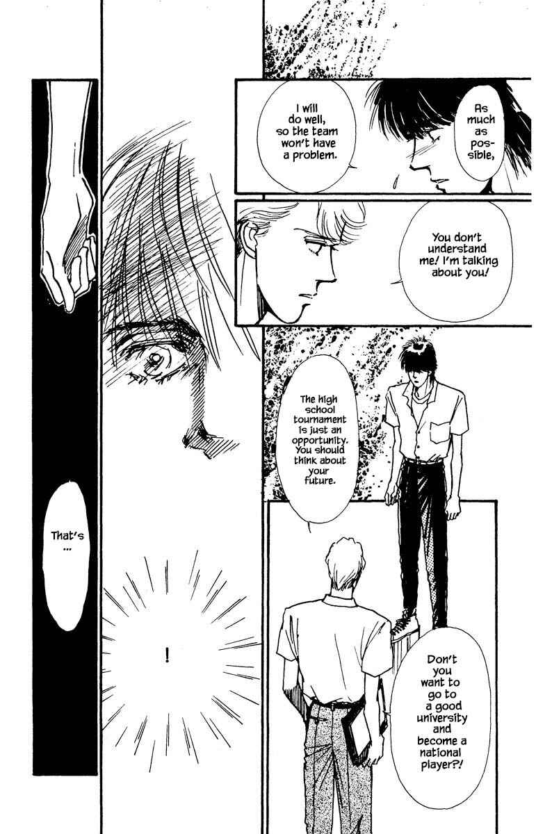 Page 24 Chapter 39 Boyfriend