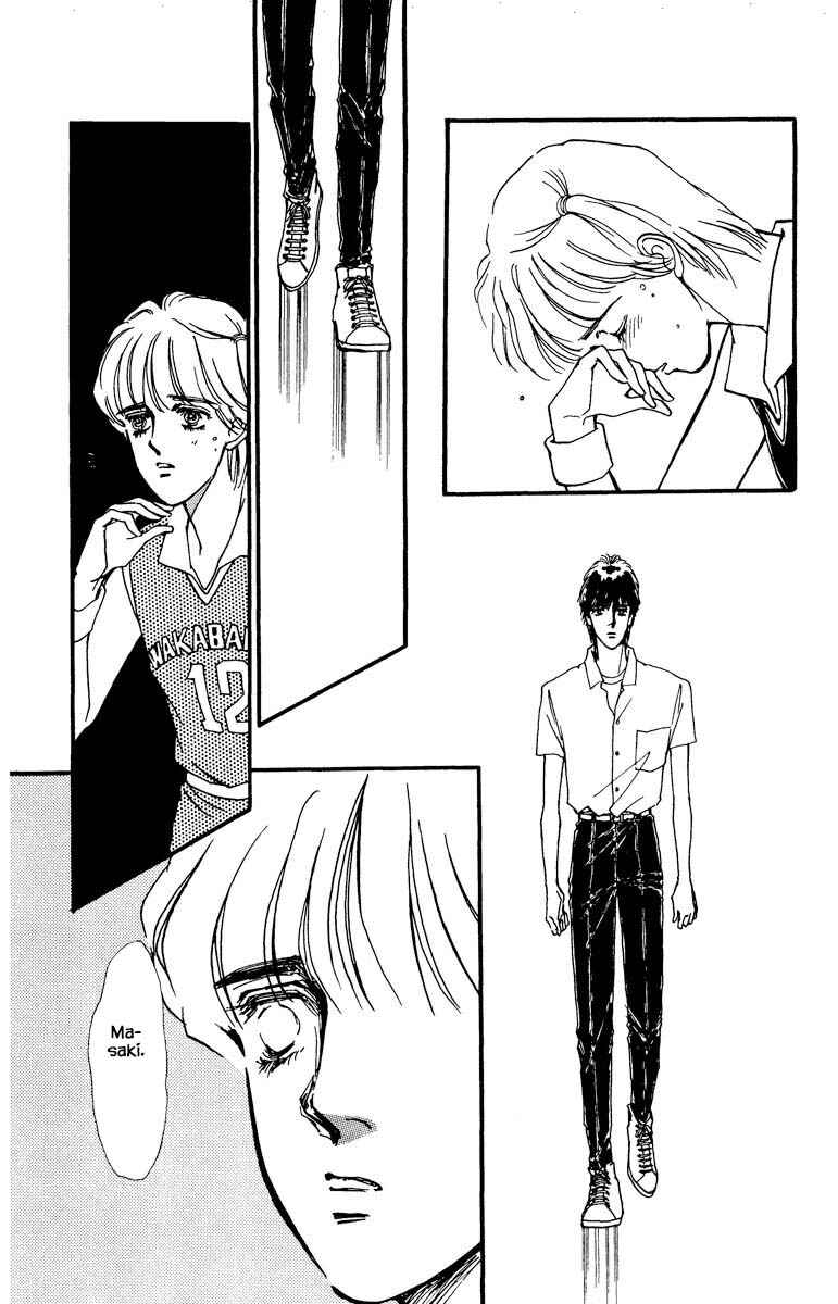 Page 13 Chapter 33 Boyfriend