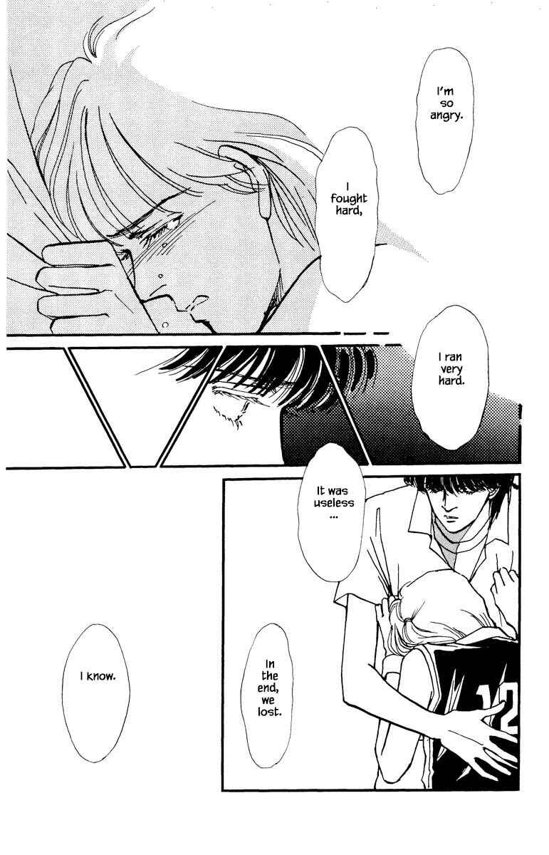 Page 15 Chapter 33 Boyfriend