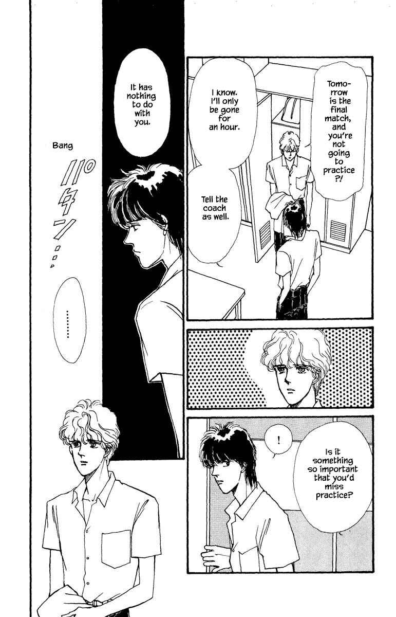 Page 5 Chapter 33 Boyfriend
