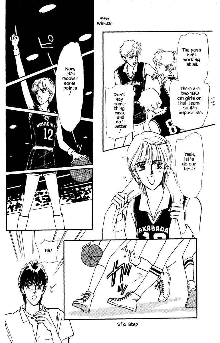Page 8 Chapter 33 Boyfriend