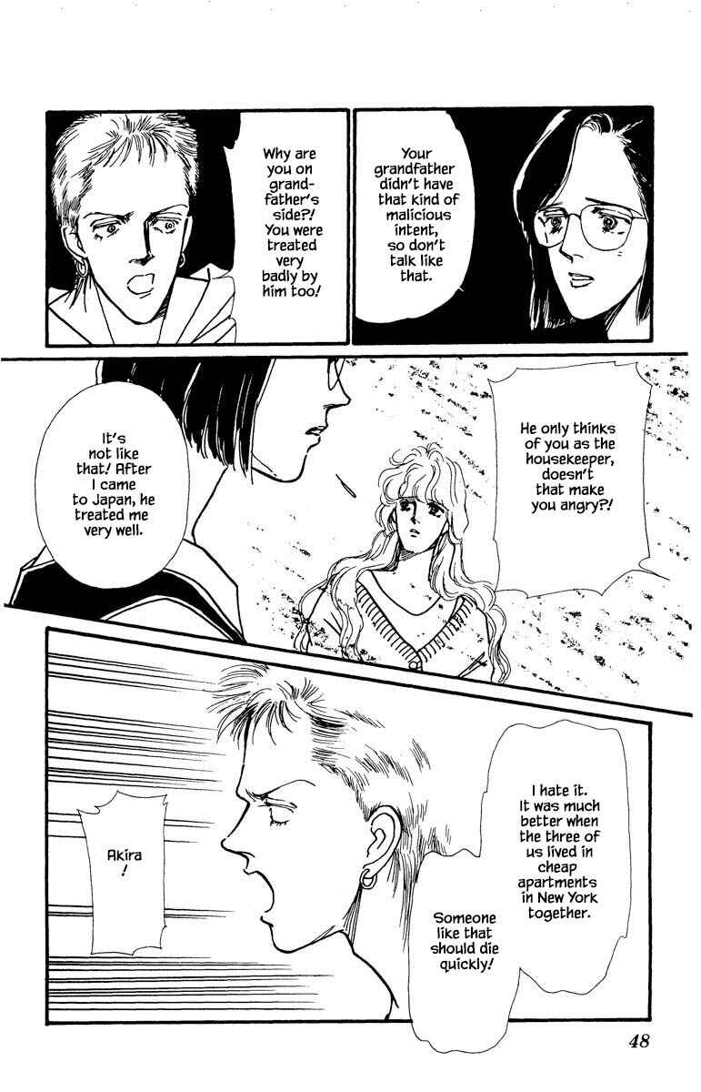 Page 12 Chapter 31 Boyfriend