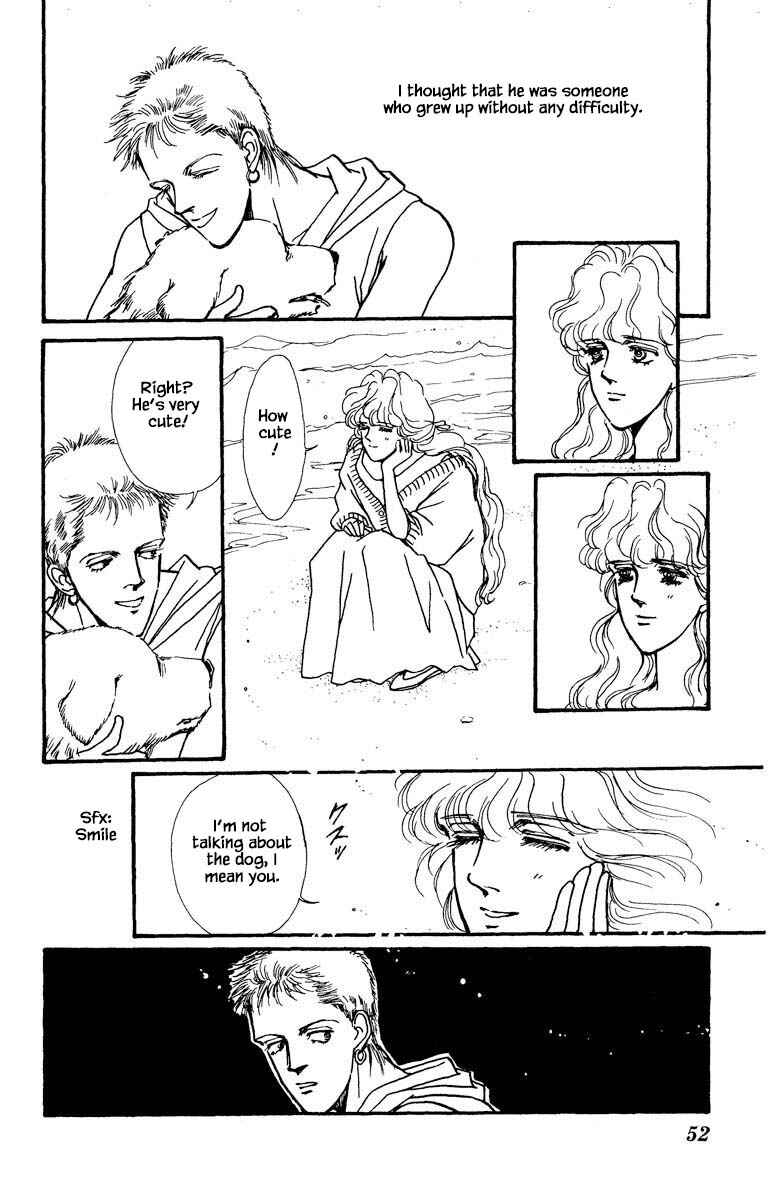 Page 16 Chapter 31 Boyfriend