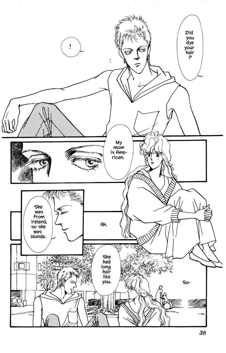 Page 2 Chapter 31 Boyfriend